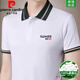 皮尔卡丹（pierre cardin）桑蚕丝短袖t恤男2025夏季半袖体恤衫上衣翻领polo针织衫 9918桔色耐穿 M 165建议90-120斤