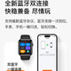 New smart watch s10mini Bluetooth watch watch10 student couple watch fashionable simple Valentine's Day gift sports ladies S10mini top-fit ​​full-featured S10mini-small dial goddess model [Starry Silver]