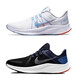 Nike (Nike) Herrenschuhe für den Herbst Schock absorbierende Sportschuhe Quest4 lässige Laufschuhe DA1105-004 43