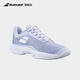 Babolat official agile series new women's lightweight and breathable tennis shoes JET TERE 2