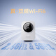 中兴（ZTE）小兴看看SC50云台版500万像素3K 超微光全彩 AI人形侦测手机查看双频家用摄像头监控 灰色64G
