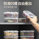 Xingfang seasoning jar spice chili seasoning box aniseed kitchen star anise cinnamon household packaging box sealed box 4 pieces