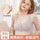 义乳胸罩术后专用硅胶文胸二合一内衣假胸假乳房女切除后背心 黑色(单件文胸) 75/M