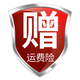 栢启歆金属发夹后脑勺盘发抓夹发量多大号鲨鱼夹气质发饰锆石发卡女 锆石简约百搭款