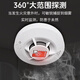 Gangqi YJ-130 battery model 3C certified smoke alarm wireless fire special smoke alarm commercial household independent fire detection sensor smoke detector