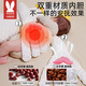 More Rabbit Baby Soothing Palm, a magic tool to coax the baby to fall asleep automatically, anti-jumping, cuddling the sleeping baby to lie down and lull him to sleep, patting the buttocks