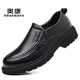 Aokang Leather Shoes Men's Slip-On Business Casual Shoes Genuine Leather Wedding Shoes Soft Sole Soft Surface Formal Shoes Middle-aged and Elderly Dad Shoes Black 1255114007H 40