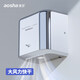 Aosha automatic induction high-speed drying mobile phone 304 stainless steel hand blower hand dryer hand dryer hand drying hotel bathroom hospital 3892 mirror (stainless steel shell)