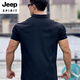 Jeep Spirit Summer Punfs para mostrar el cuerpo de la camiseta de manga corta Polo de la hombrera para hombres. Camisa Henry Camisa Sports para hombres y entrenamiento de fitness casual Negro [Turning* Collar] M [55kg-65kg]