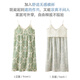 Cloud Seidensaugende Nachthemd mit Brustpolster für den Sommerpyjama für Frauen 2025 Neue reine sexy Heimkleidung für Outdoor -Kleidung HK: 6623 Nachthemd m