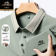 
Classic car ice silk cool business polo shirt men's short-sleeved T-shirt middle-aged loose casual POLO shirt dad's half-sleeved T-shirt 16821 black M 165 suggest 90-120Jin [Jin equals 0.5 kg]