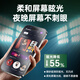 Baoxi [AG matte eye protection mask] is suitable for Apple 15Pro Max tempered film anti-blue light iPhone15Pro Max mobile phone film anti-glare anti-fall anti-fingprint full screen anti-reflection