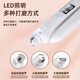 Mao Mi Dog Nail Clipper All-in-one Nail Trimmer Cat Nail Clipper Artifact Cat and Dog Nail Clipper New Digital Display All-in-One Nail Clipper