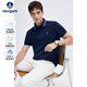Navikel Italian dinghy men's quick-drying, antibacterial and cool commuting short-sleeved POLO shirt 1325525564 Blue L
