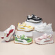 Gduck Kids Children's Sneakers's Summer Nouveau style pour garçons et filles Single Net Breatch Board Chaussures Étudiant chaussures blanches polyvalentes