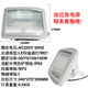 Wen Yijia personalizado NSC9720 Lámpara de paso de la lámpara de paso Subestación de túnel de metal Haluro a prueba de choque Anti-Glare Luz de inundación Lámpara de emergencia 50 Sets Comenzando