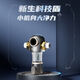 Engel Vorfilter Haushalt Flush Leitungswasserreiniger Ganzhause Fluss zentraler Wasserreiniger 3524 3524 Vorderseite