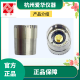 爱华AWA5688声级计AWA6228+测量传声器AWA14421咪头AWA14425 AWA14421型传声器