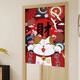 
40,000 kilometers Japanese curtains kitchen Zhaocao Cat curtains toilet Velcro toilet ugly curtains commercial half curtain partition curtains