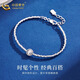CHINA GOLD PT950 Platinum Ring Tennis Bracelet New Broken Silver Bracelet Practical Valentine's Day Gift for Girlfriend's Birthday PT950 Platinum Ring Tennis Bracelet