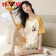 
Yalu breast pad pajamas for women in summer 2025 new pure cotton short-sleeved integrated thin style for outdoor wear summer home clothing suit chest pad 1047 short-sleeved suit L women (98-118Jin [Jin equals 0.5 kg])