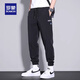 ROMON Summer Ice Silk Thin Casual Pants Men's Loose Leg Pants Men's Versatile Cool Sports Pants Men's Youth Long Pants Men's 105 Black Thin M Size Recommended 90-110 Jin Jin is equal to 0.5 kg