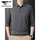 Sieben Wölfe offizielles Flaggschiff Sommereis Seiden Herren T-Shirt Langarm New Sleeve New Middle Casual Herren Dünner Papa T-Shirt 829 Gray M 48/165