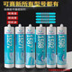 可赛新 TONSAN1587密封胶1596 1592 1598硅橡胶平面密封剂耐高温防水耐油 1 1527W310ml(白色)