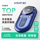 Wenzhi VNS Dispositif de couchage intelligent VNS Dispositif de sommeil portable pour améliorer l'insomnie, les rêves et l'outil en profondeur du sommeil. Envoyez des parents en bonne santé aux anciens et aux filles aux cadeaux. Night Sea Blue [Soutien à 7 jours]