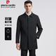 Pier Cardin [Anti-wrinking] gabardina para hombres en primavera y otoño de la solapa de negocios de la primavera y otoño