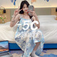 Single Nanwei 2024 NUEVO SUMMER ICE SED SELD HIGRINGBONE TIGO SUSPENDIOR