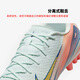 耐克NIKE男子足球鞋刺客VAPOR 16 AG短钉运动鞋 FZ1389-300 薄荷绿 43