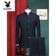 Playboy (PLAYBOY) high-end tunic suit men's formal Chinese stand collar suit men's Chinese wedding dress Chinese style suit Chinese stand collar white single top L 175 weight 125-135 Jin Jin equals 0.5 kg