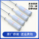 适用海尔洗衣机原装吊杆XQB75-M12588-M1268-M12688平衡杆减震弹簧杆 购买一套4根1黄3白