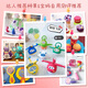 Rover Ultra Light Clay Antibactérien Cutter 24 Colored Children's Colorful Mud Toys Clay DIY Soft Ceramic Clay Birthday Gift