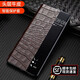 Suitable for Huawei mate40pro original mobile phone case genuine leather clamshell 40E all-inclusive protective cover 5G original new model crocodile leather smart flip brown Huawei Mate40Pro
