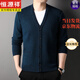 Hengyuanxiang cárdigan suéter de lana 100 pura para hombre camisa de punto para hombre otoño e invierno suéter de papá de mediana edad con cuello en V engrosado 66703 beige 180/100A