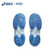 
Asics children's tennis shoes GAME GS wear-resistant sports shoes for men and women 1044A083-100 35.5