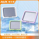 奥克斯（AUX）炒冰机儿童炒冰盘自制diy迷你家庭厨房炒冰神器家用酸奶机 牛油果绿[中号] 奥克斯品牌+假一罚十
