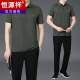 Hengyuanxiang Sports de mediana edad y anciana