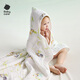 Babycare baby bath towel for newborns and children, special blanket, towel, gauze, bath towel, wrap gauze, penguin band hooded model - can be bath towel or quilt 115x115cm