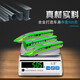 Suze Fuxing Train de alta velocidad Modelo de aleación Control remoto Fuxing Fuxing Train Toy Simulación para niños Control remoto Control remoto 3 secciones [batería + destornillador]
