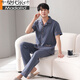
Modal 7XL extra large size plus fat 330Jin [Jin equals 0.5 kg] Fat men's cardigan pajamas summer extra-large size pure cotton short-sleeved trousers set HDE12004 black 7XL [260-330Jin equals 0.5 kg]]
