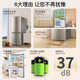 Haier refrigerator double-door small refrigerator air-cooled, frost-free, energy-saving ultra-thin refrigerator, rental home, about one kilowatt hour of electricity for two days, new grade energy-efficient, energy-saving small refrigerator trade-in, hot-selling model, 182-liter double-door refrigerator, smart and energy-saving new model