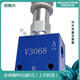 Pressure regulating valve V3068 manually adjustable hydraulic valve safety valve pressure relief valve relief valve pressure regulating valve inner hexagon adjustment + V3068 valve block (oil port 1/2)