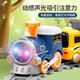 
Children's Toys for Children 0-1-3 years old with tracks for babies 2 years old boys with children's day gifts for children's Day Magnetic train gift box [Remote control steam version]