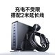 GreenLink 200W Gan Charger Station de charge de bureau à huit ports Type-C Multi-port Fast Charging Head adaptée pour le téléphone mobile Apple MacBook Pro Lenovo Huawei Xiaomi