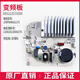 适用于小天鹅滚筒洗衣机配件TG90-1416MPDG-14122DXG变频板电机原装马达 5号=原装威灵32K0614G2变频板(拆机)