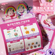 Shangmei Beibei Children's Magic Diy Handmade Guka Sticker Machine Toys 3-6 Years Old House Set Girl's Birthday Gift