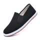 Old Beijing cloth shoes, comfortable, breathable, soft-soled men's shoes, casual, lightweight, versatile, fashionable, authentic handmade cloth, dark night black D-2 39 (245mm) simple and elegant
